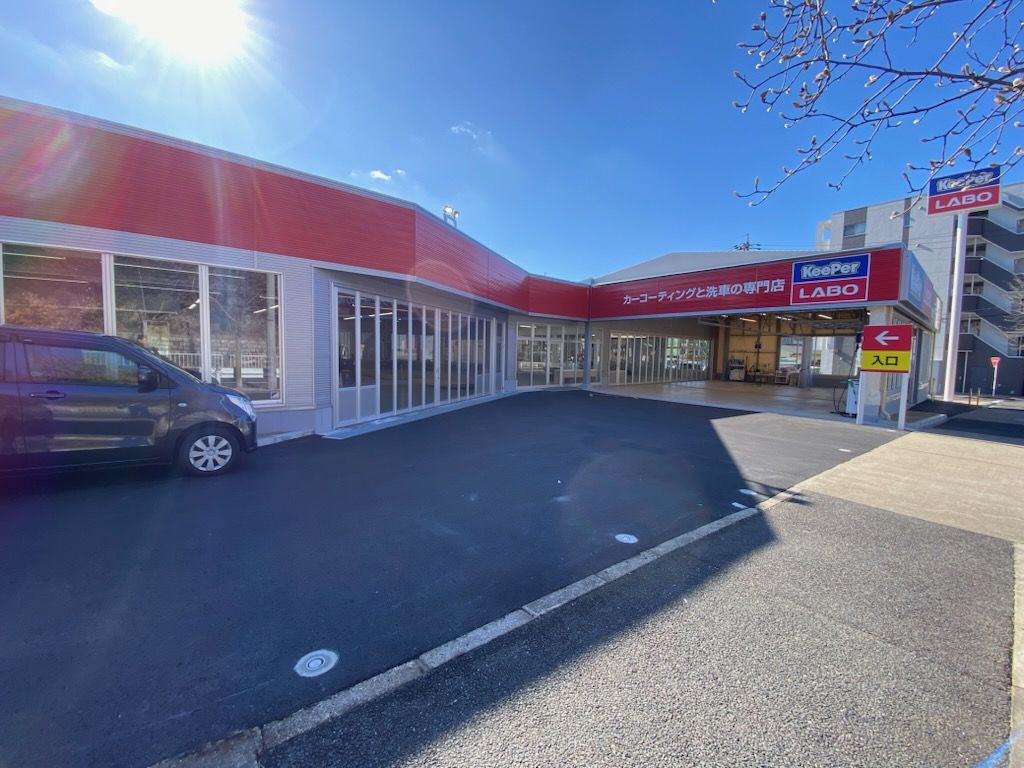 KeePer LABO 野並店で、TREX KeePerの取り扱いを開始しました。