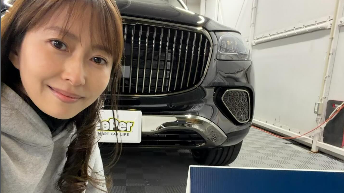 佐々木加奈子様のInstagramにてEX KeePerをご紹介いただきました。